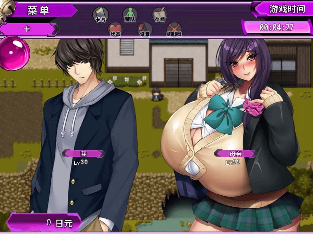 PC/RPG 妖怪克星 Yokai Busters 1.5G插画